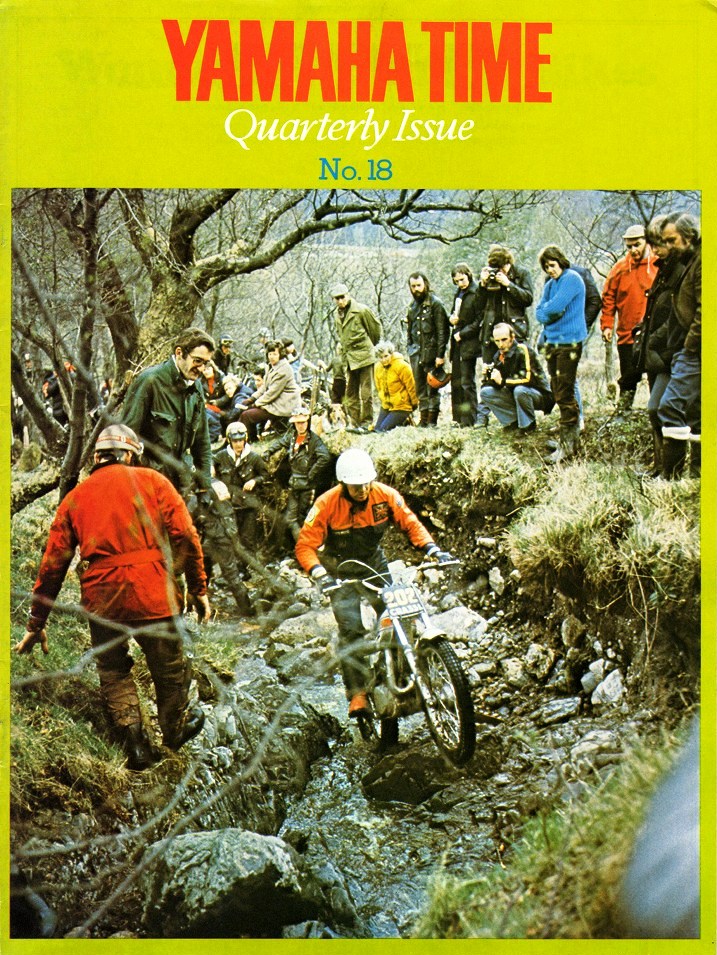 1974 - Yamaha Time No. 18