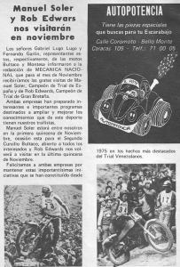 Venezuela 1975