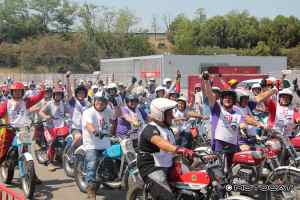 50 years celebration of the Sherpa T (Photo: Motocat)